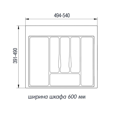 Лоток для столовых приборов 600 ЕСО серый Vоlpato Лоток для столовых приборов 600 ЕСО серый Vоlpato