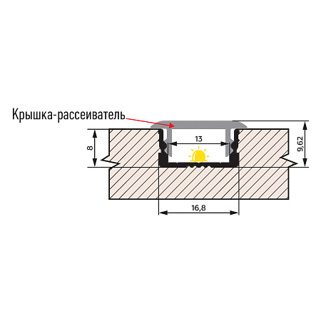 Профиль алюминиевый врезной LIRA-1708 с экраном, цвет алюминий, 2м, AKS Профиль алюминиевый врезной LIRA-1708 с экраном, цвет алюминий, 2м, AKS