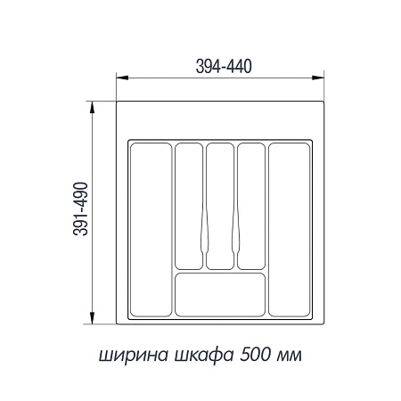 Лоток для столовых приборов 500 ЕСО серый Vоlpato Лоток для столовых приборов 500 ЕСО серый Vоlpato
