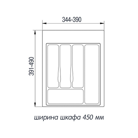 Лоток для столовых приборов 450 ЕСО серый Vоlpato Лоток для столовых приборов 450 ЕСО серый Vоlpato